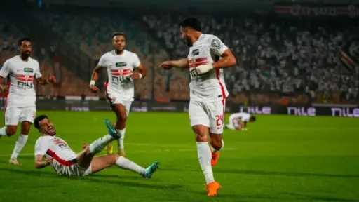 رياضة