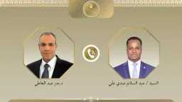 عربي ودولي