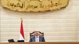 أخبار مصر