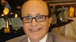 فن
