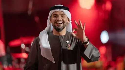 تريندات
