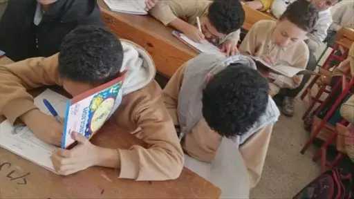 تريندات