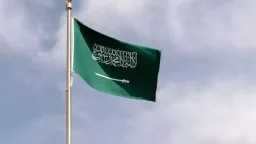 عربي ودولي