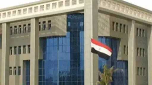 أخبار مصر