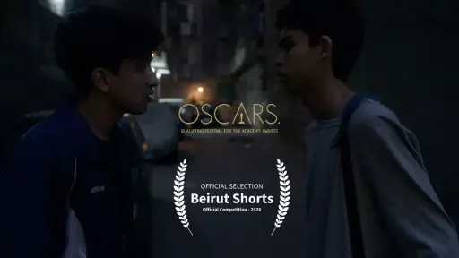 فن