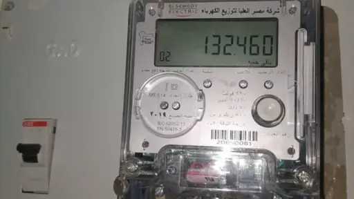 تريندات