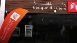 اقتصاد