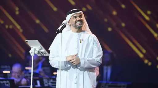 فن