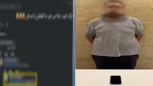 أخبار مصر