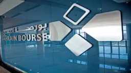 اقتصاد