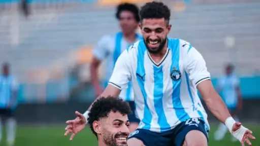رياضة