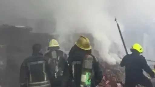 أخبار مصر