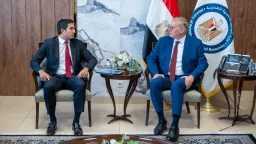 اقتصاد