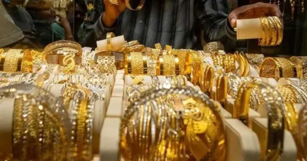اقتصاد