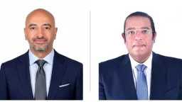 أخبار مصر
