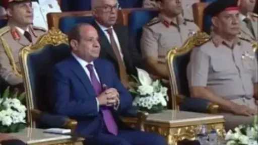 أخبار مصر