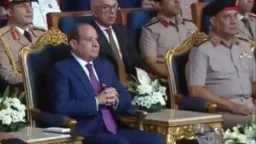 أخبار مصر