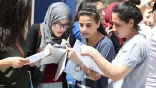 أخبار مصر