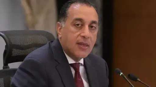 أخبار مصر