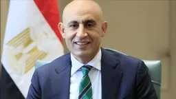 أخبار مصر