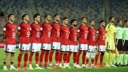 رياضة