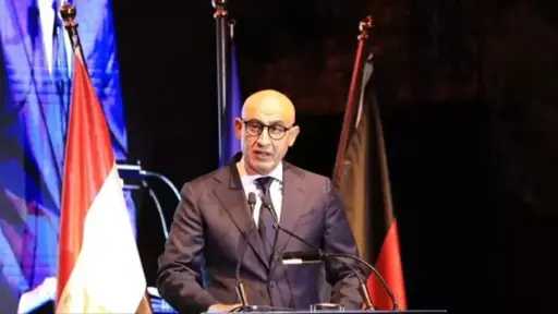 أخبار مصر