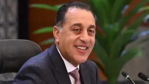 أخبار مصر