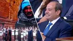 أخبار مصر
