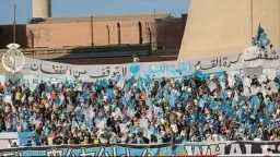 رياضة