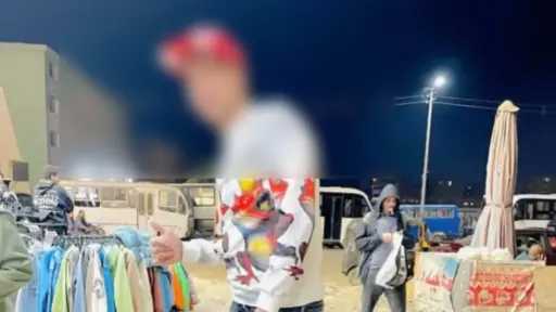 أخبار مصر