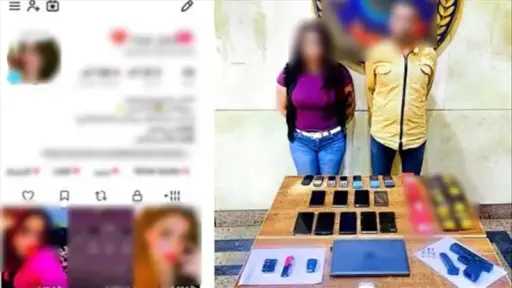 أخبار مصر