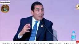 رياضة