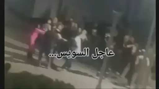 أخبار مصر