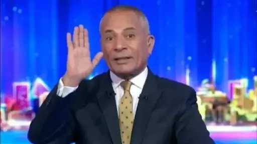 أخبار مصر