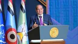 أخبار مصر