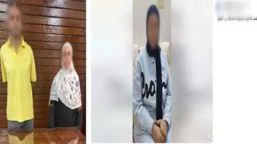 أخبار مصر