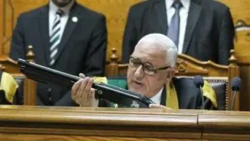 أخبار مصر
