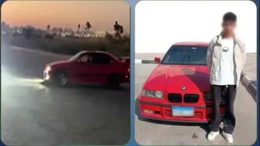 أخبار مصر
