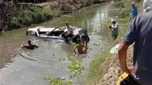 أخبار مصر