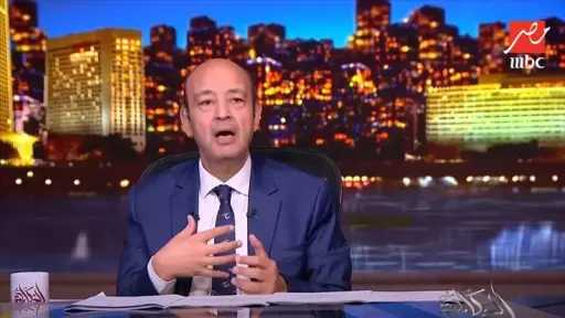 أخبار مصر