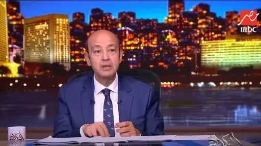 أخبار مصر