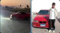 أخبار مصر