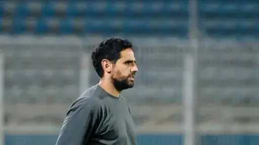 رياضة