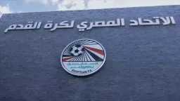 رياضة