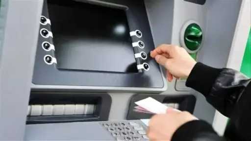 أخبار مصر