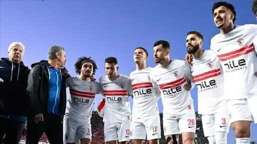 رياضة