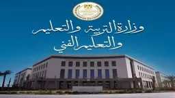 أخبار مصر