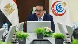 أخبار مصر