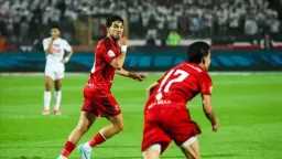 رياضة