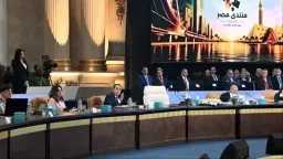 أخبار مصر
